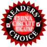 China Circuit Magazine Readers' Choice